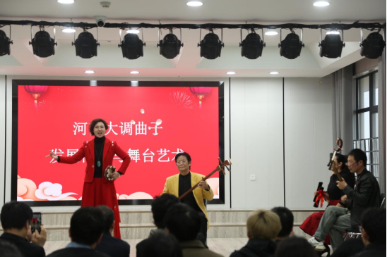 教师教育学院举办河南大调曲子保护与传承学术讲座